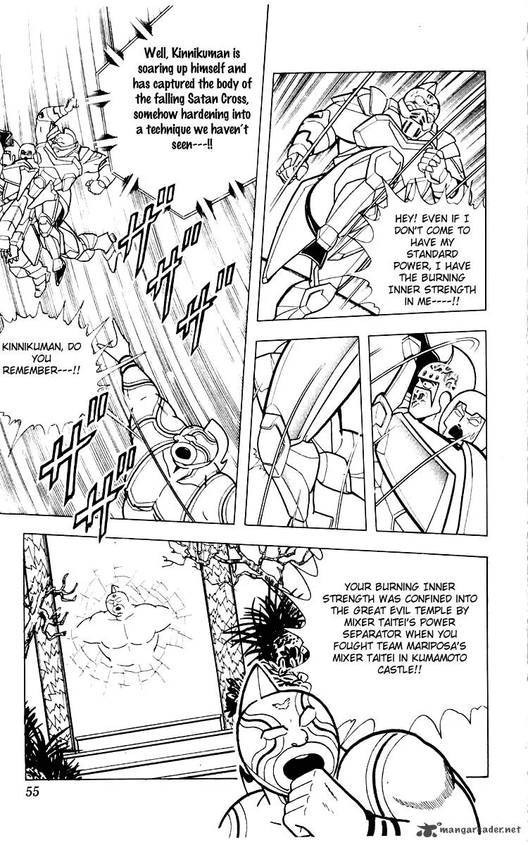 Kinnikuman Chapter 347 page 9