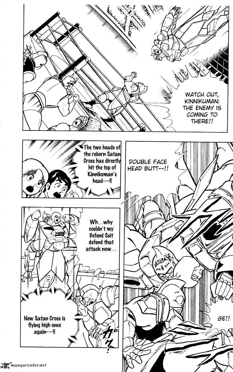 Kinnikuman Chapter 347 page 4