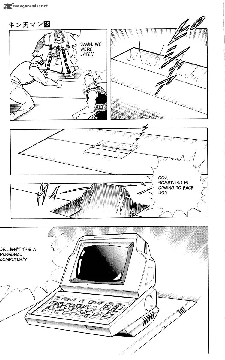 Kinnikuman Chapter 348 page 7