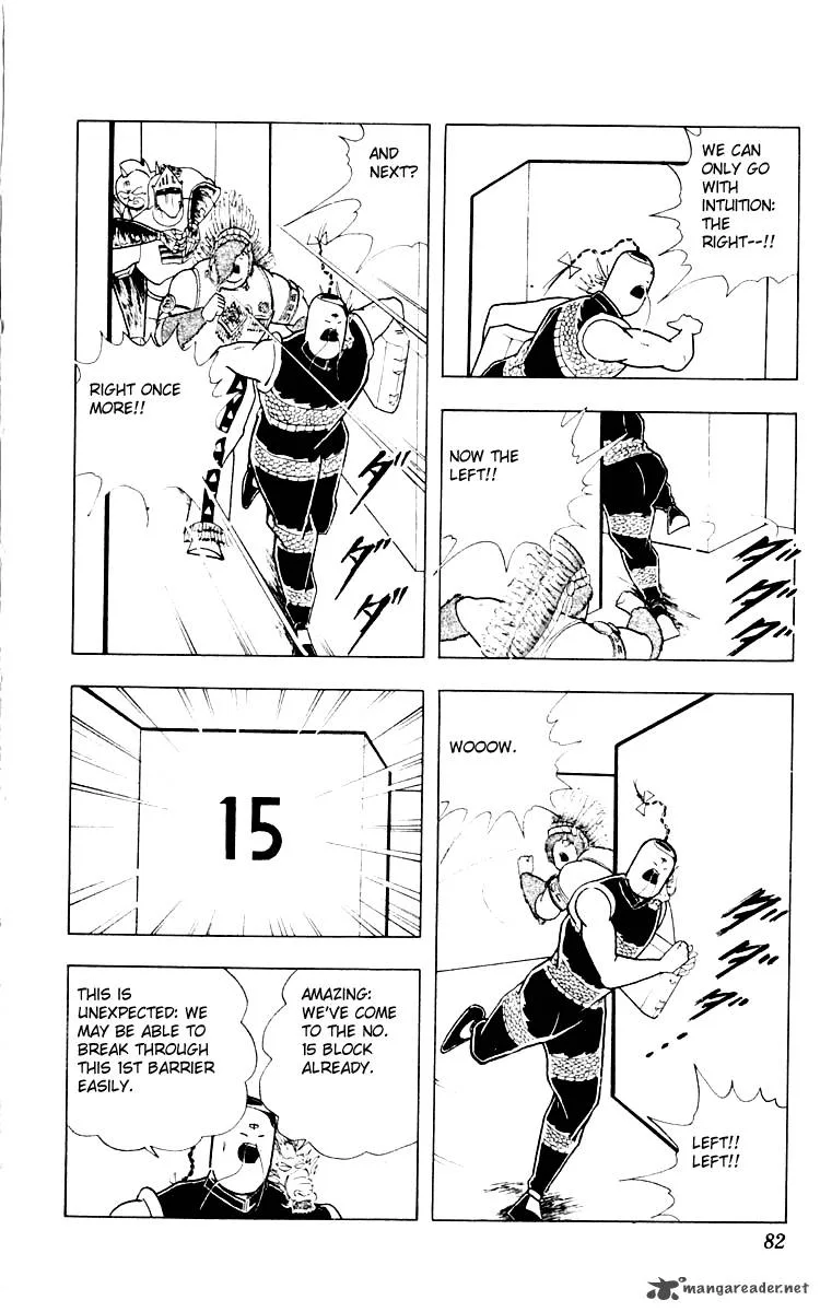 Kinnikuman Chapter 348 page 16