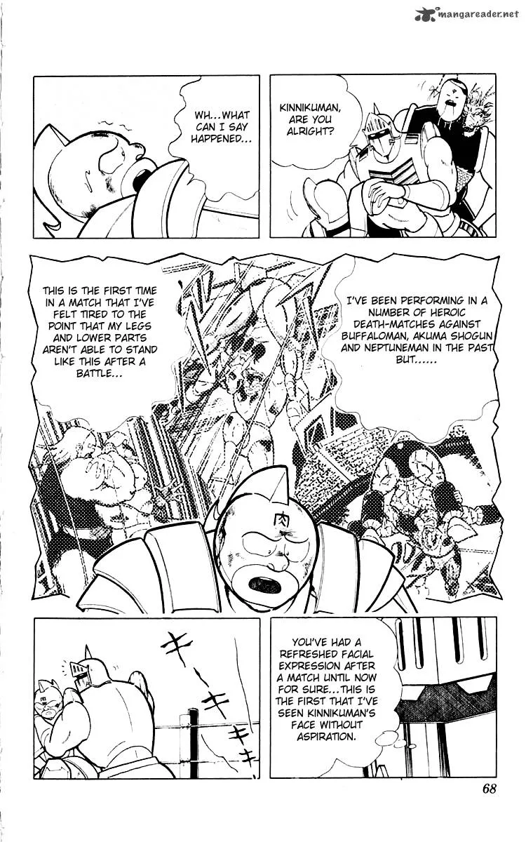 Kinnikuman Chapter 348 page 2