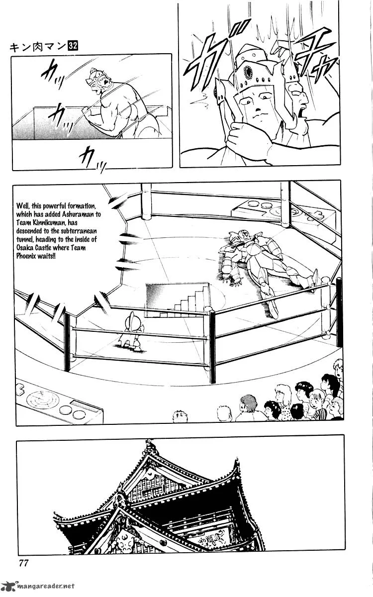 Kinnikuman Chapter 348 page 11