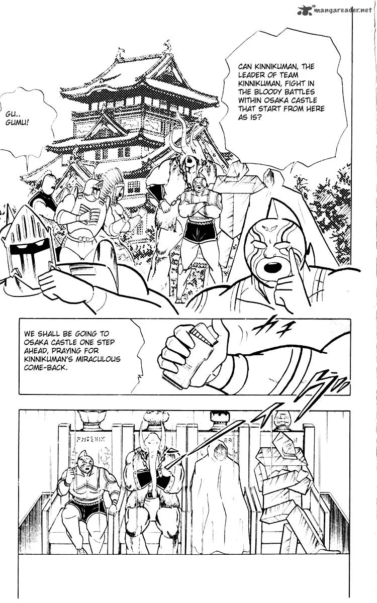 Kinnikuman Chapter 348 page 5