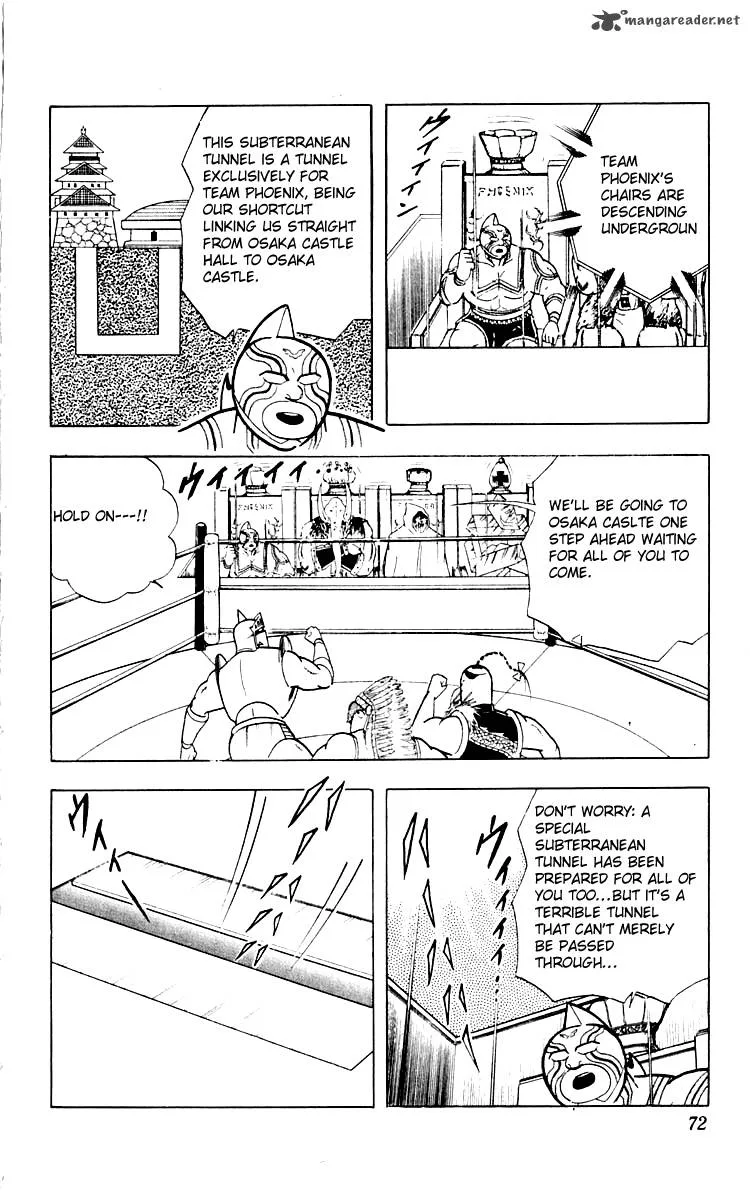 Kinnikuman Chapter 348 page 6