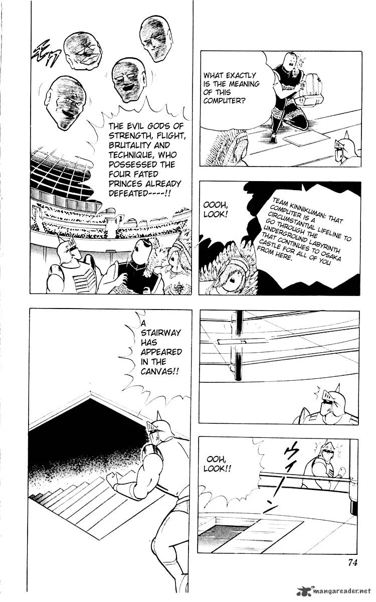 Kinnikuman Chapter 348 page 8