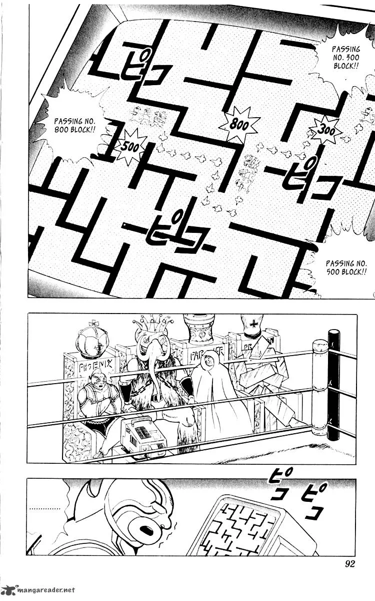 Kinnikuman Chapter 349 page 6