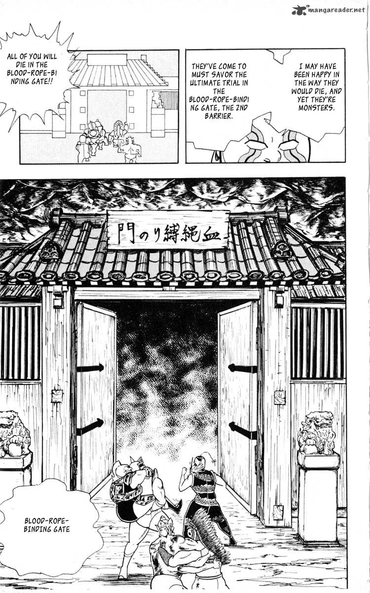 Kinnikuman Chapter 349 page 13