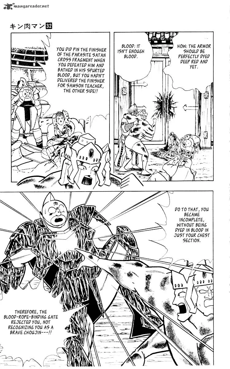 Kinnikuman Chapter 349 page 19