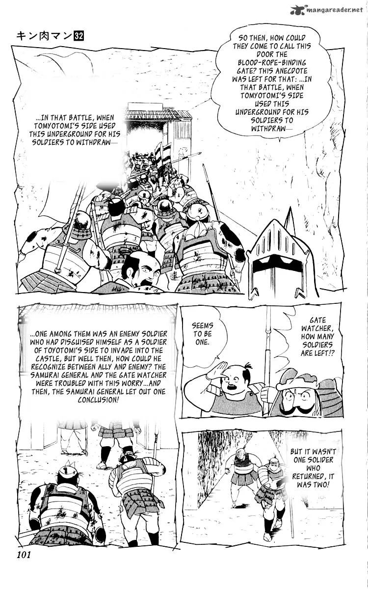 Kinnikuman Chapter 349 page 15