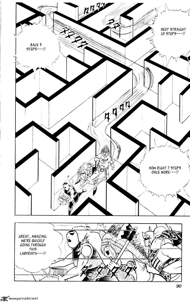 Kinnikuman Chapter 349 page 4
