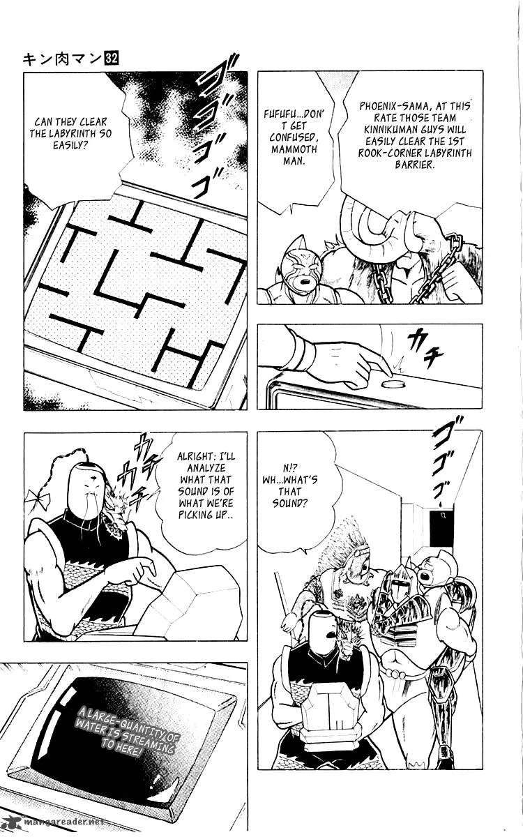 Kinnikuman Chapter 349 page 7