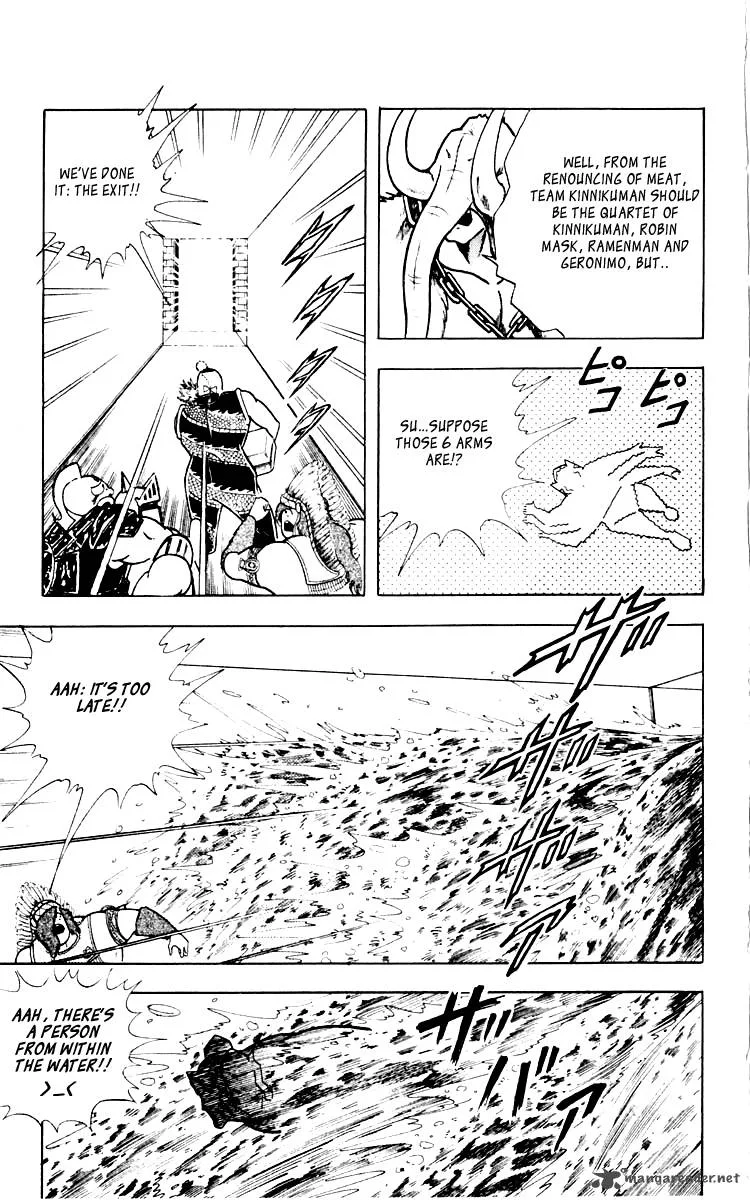 Kinnikuman Chapter 349 page 9