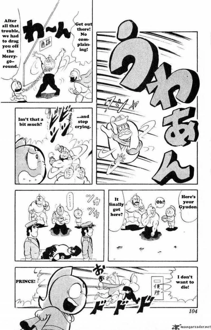 Kinnikuman Chapter 35 page 6