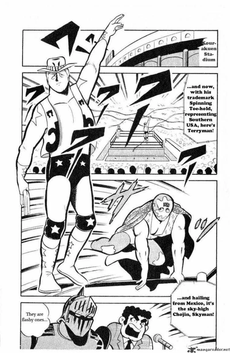 Kinnikuman Chapter 35 page 2