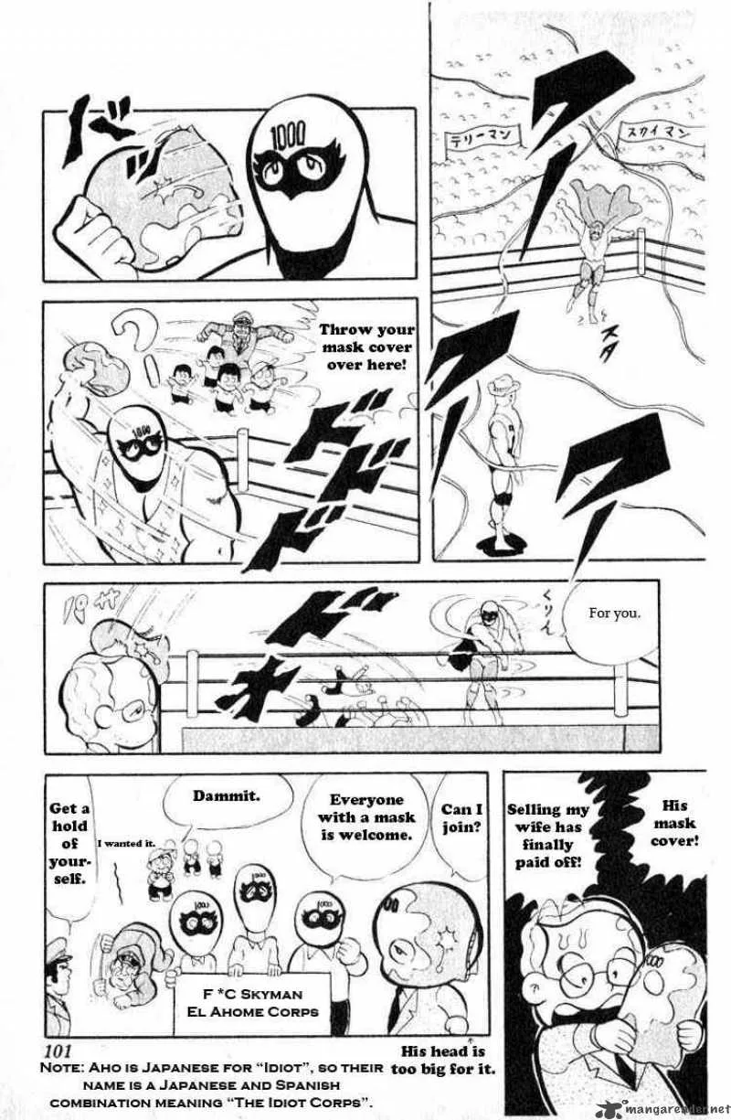 Kinnikuman Chapter 35 page 3