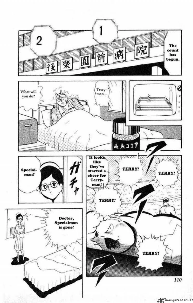 Kinnikuman Chapter 35 page 12