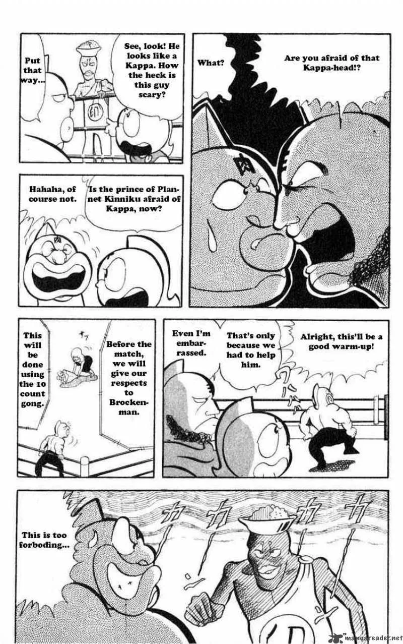 Kinnikuman Chapter 35 page 8