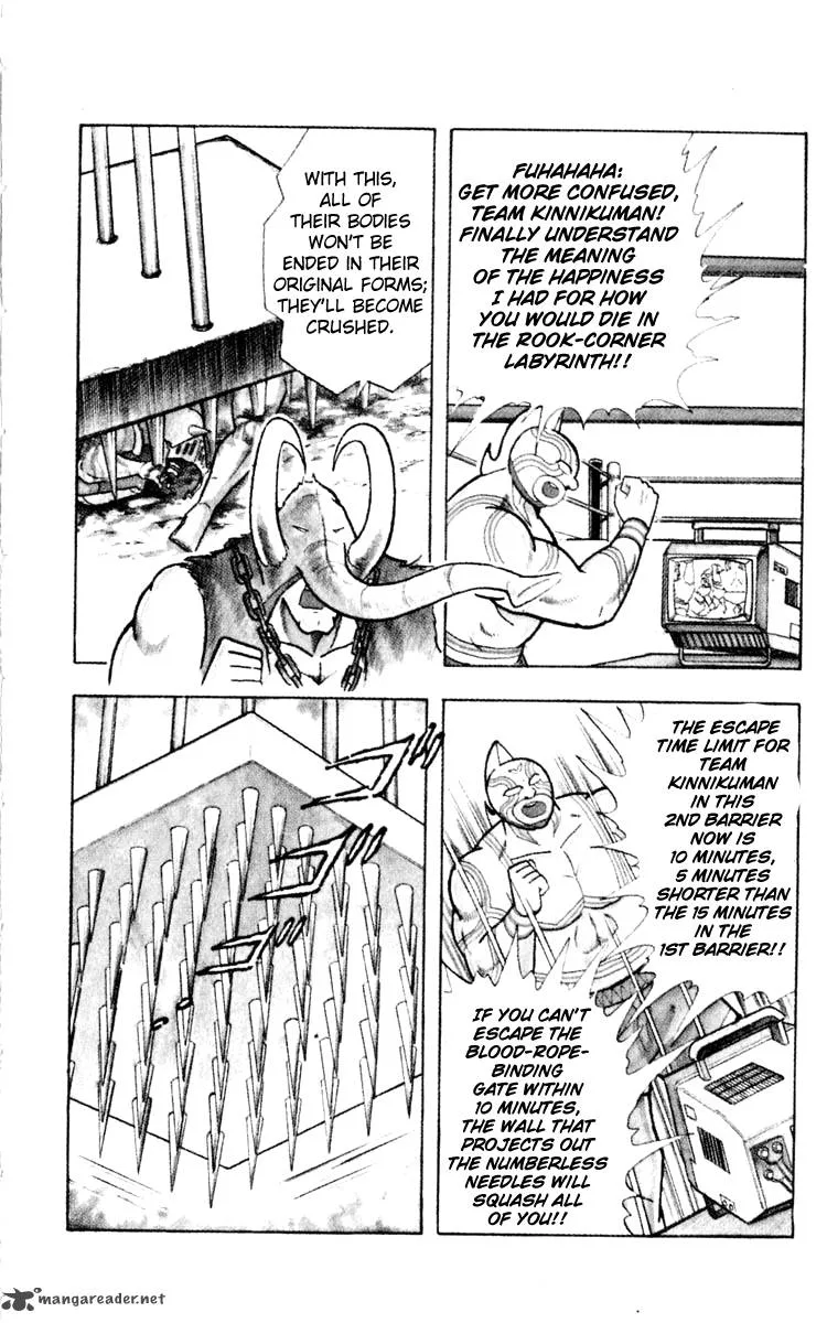 Kinnikuman Chapter 350 page 6