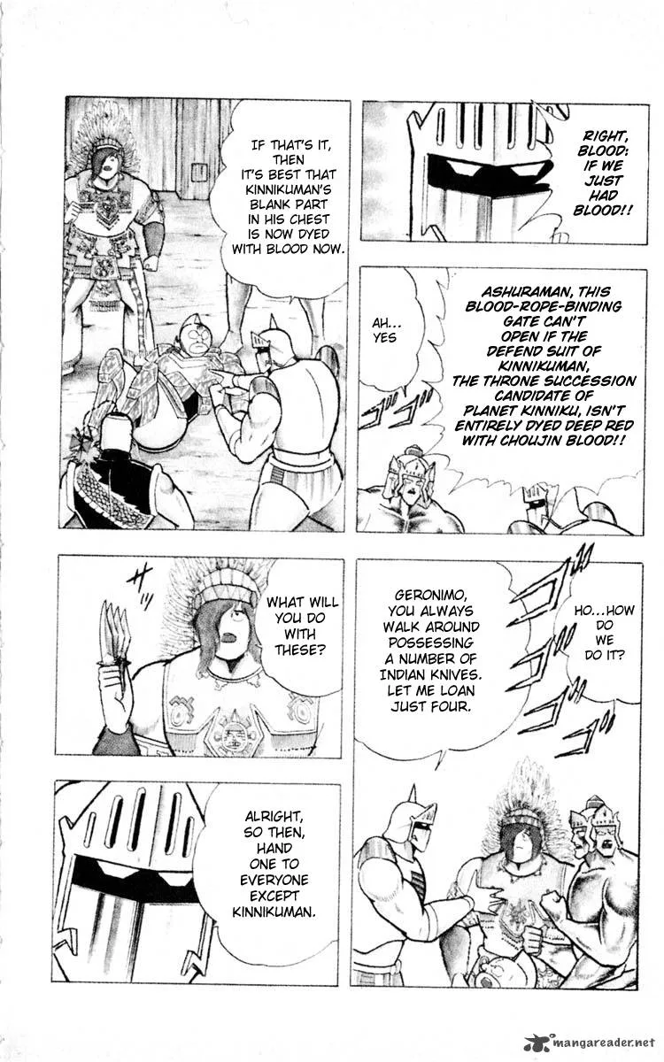 Kinnikuman Chapter 350 page 8