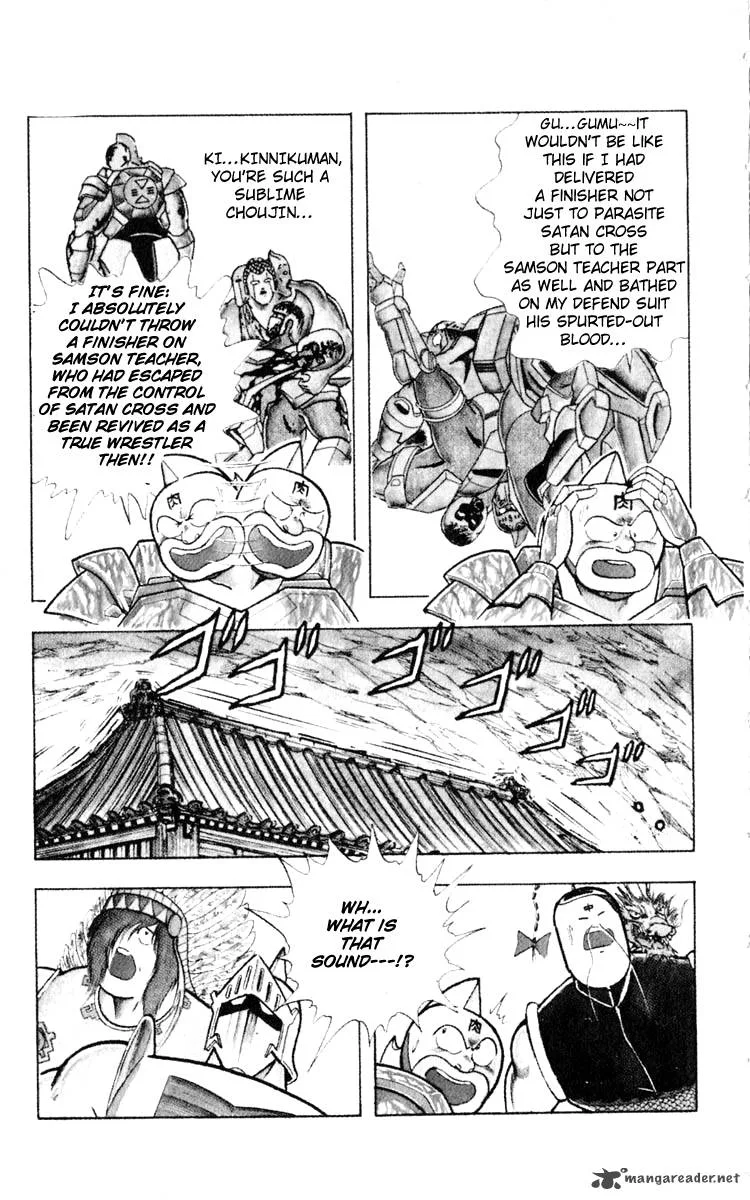 Kinnikuman Chapter 350 page 3