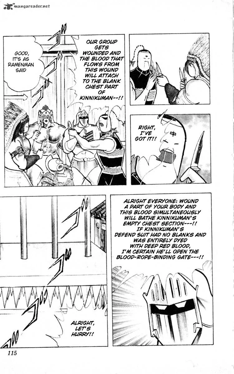Kinnikuman Chapter 350 page 9