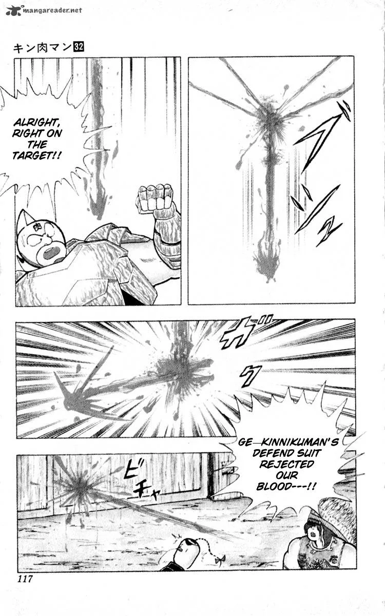 Kinnikuman Chapter 350 page 11