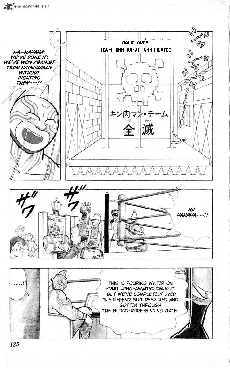 Kinnikuman Chapter 350 page 19