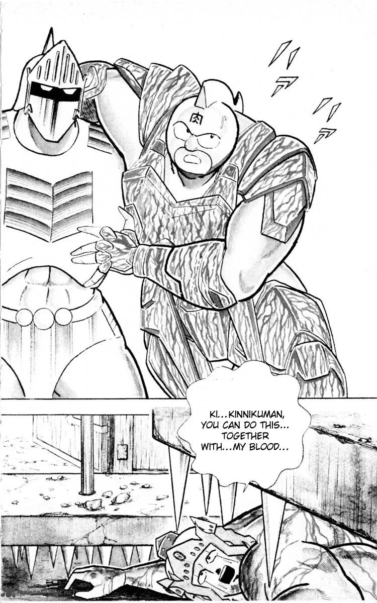Kinnikuman Chapter 350 page 20
