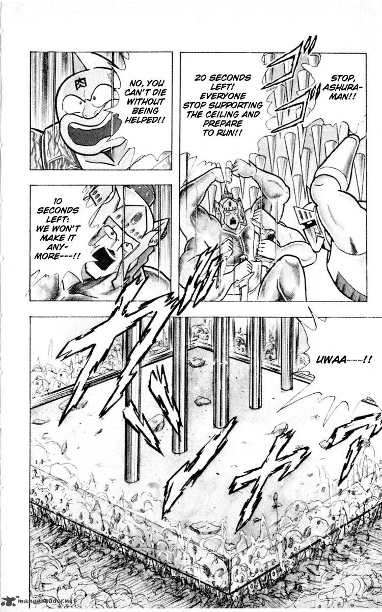 Kinnikuman Chapter 350 page 18