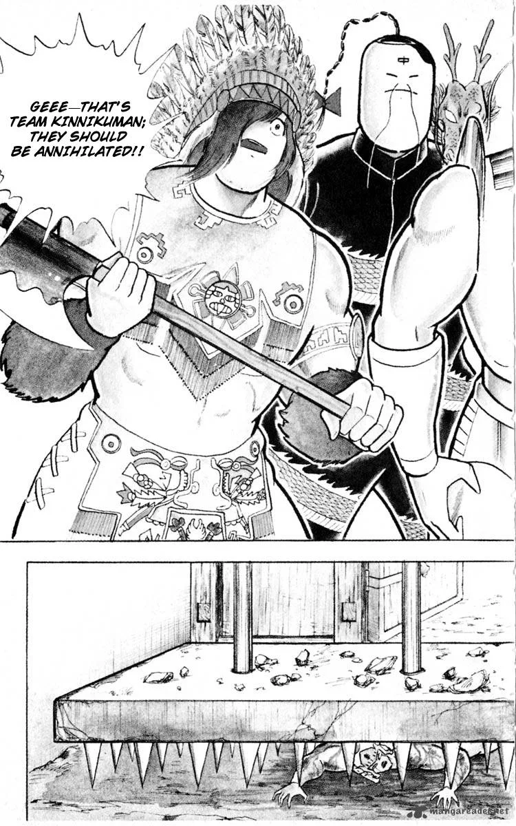 Kinnikuman Chapter 350 page 21