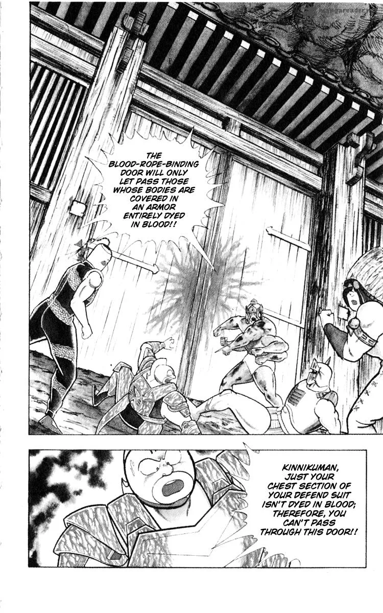 Kinnikuman Chapter 350 page 2