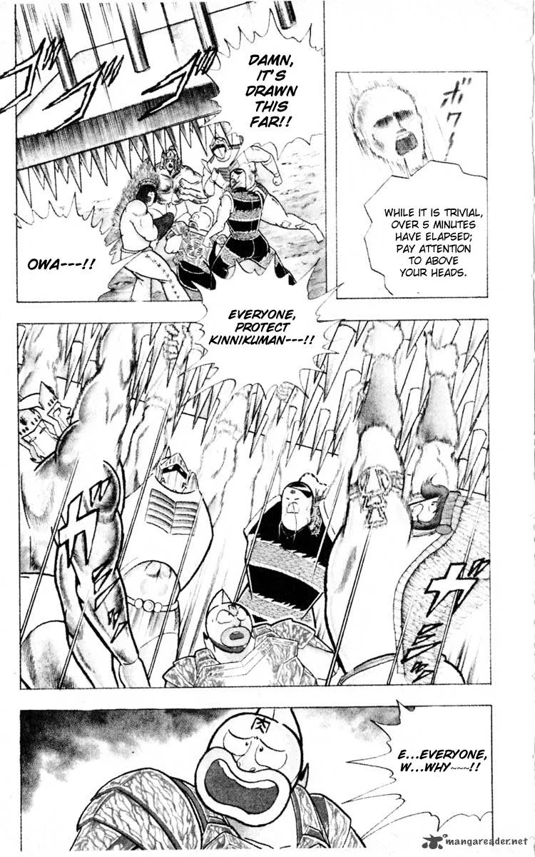 Kinnikuman Chapter 350 page 13