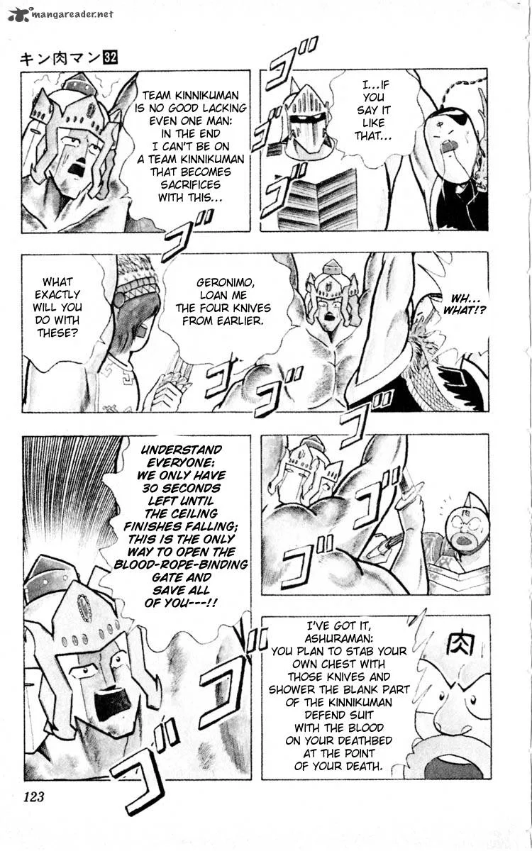 Kinnikuman Chapter 350 page 16
