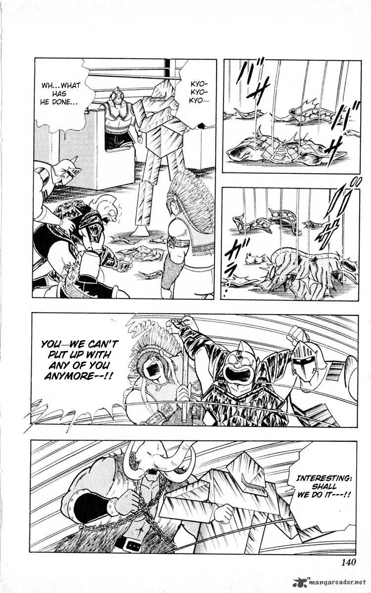 Kinnikuman Chapter 351 page 12