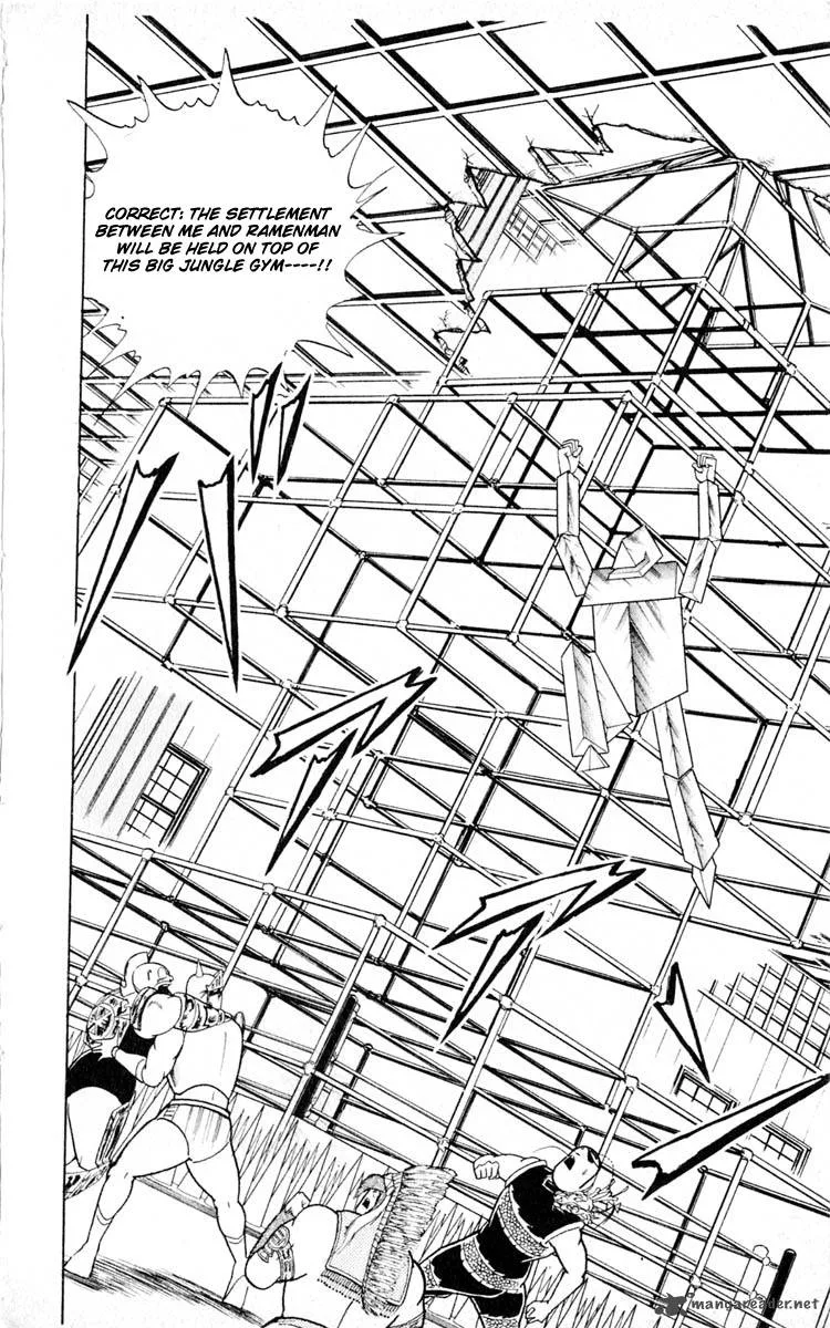 Kinnikuman Chapter 351 page 16