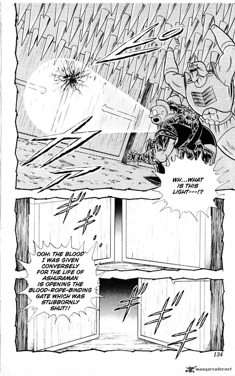 Kinnikuman Chapter 351 page 6