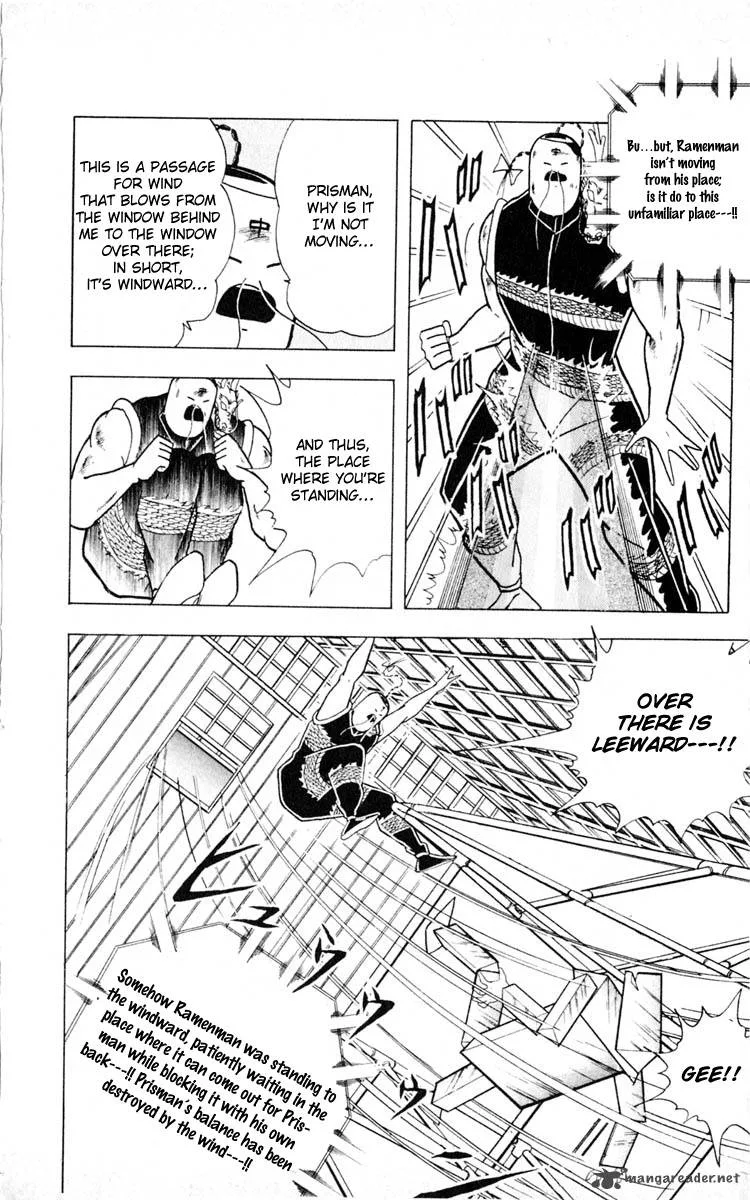 Kinnikuman Chapter 351 page 18