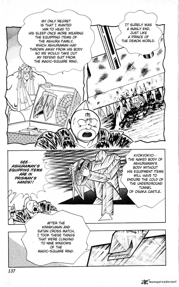 Kinnikuman Chapter 351 page 9