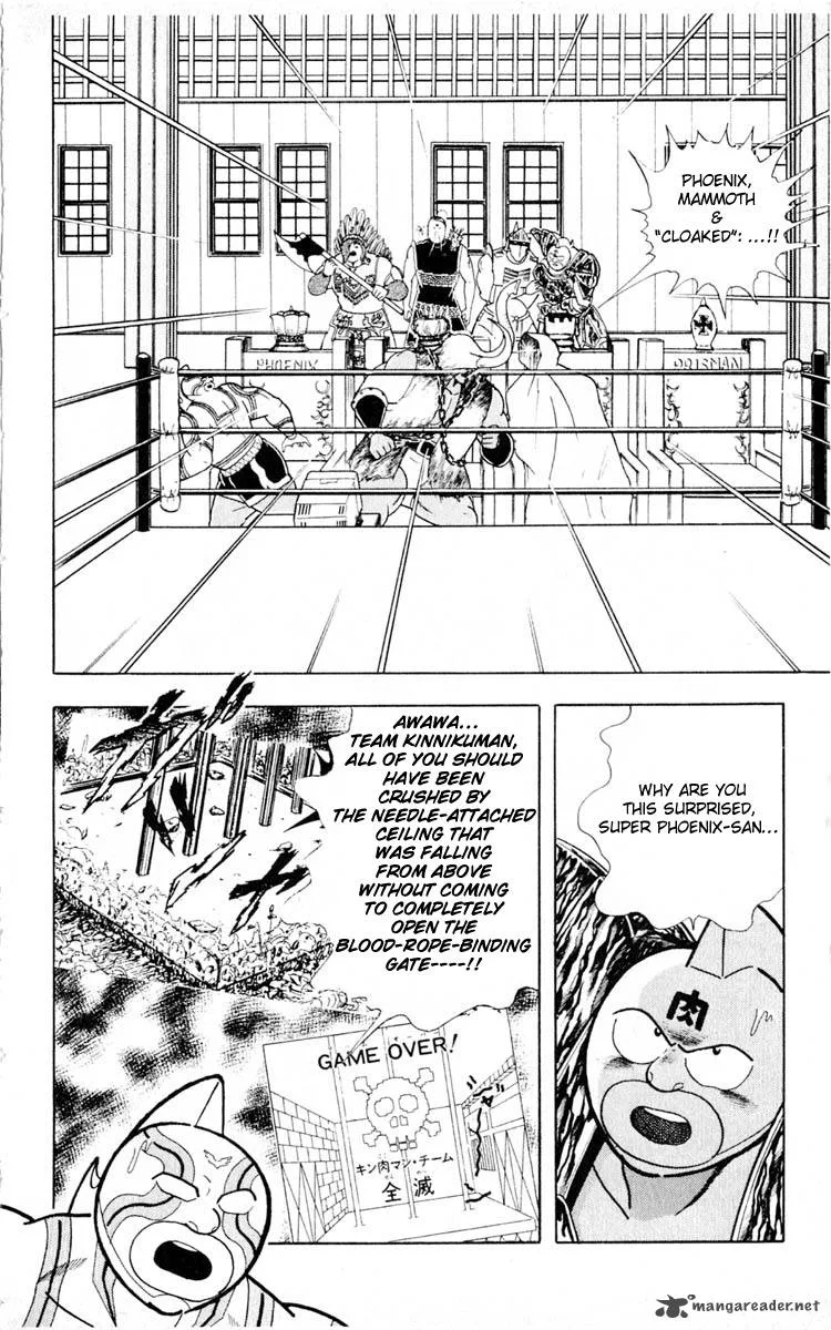 Kinnikuman Chapter 351 page 2