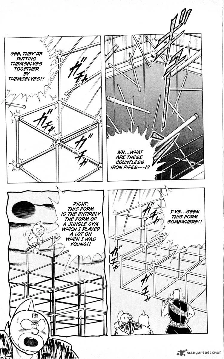 Kinnikuman Chapter 351 page 15