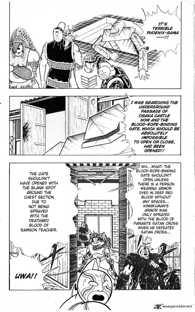 Kinnikuman Chapter 351 page 3
