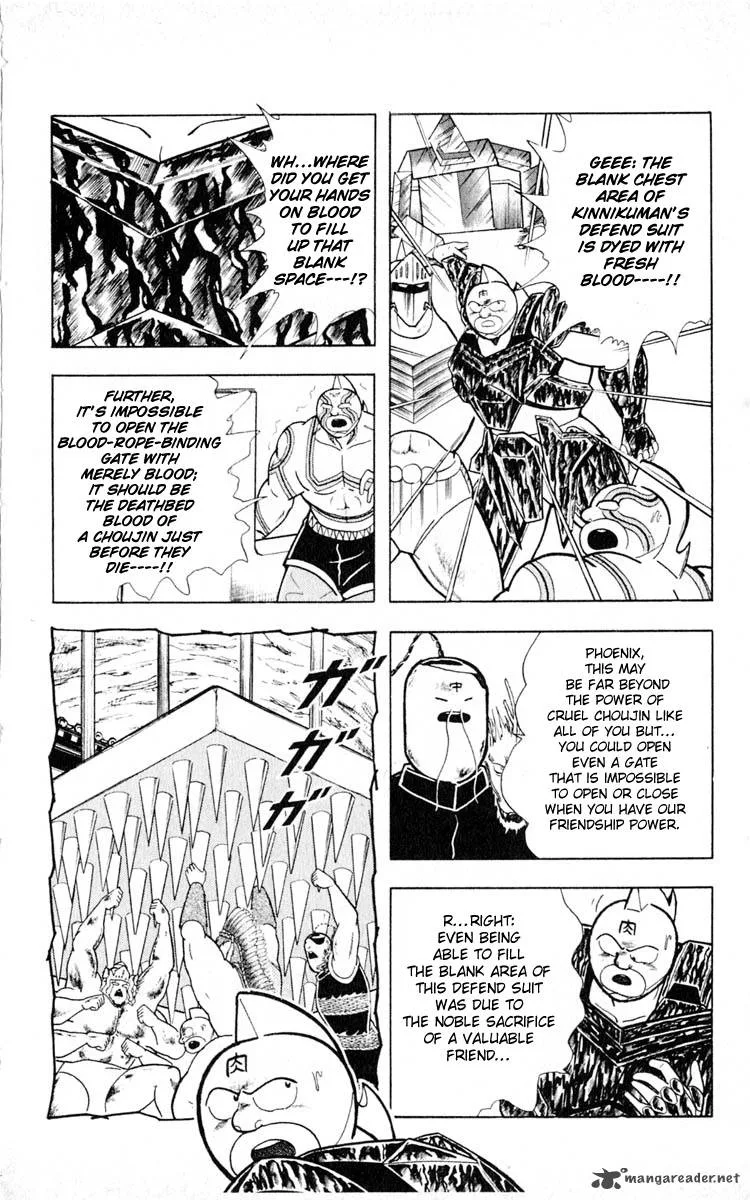 Kinnikuman Chapter 351 page 4