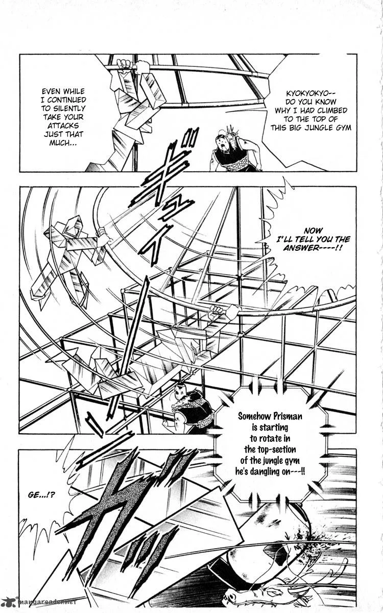 Kinnikuman Chapter 352 page 9