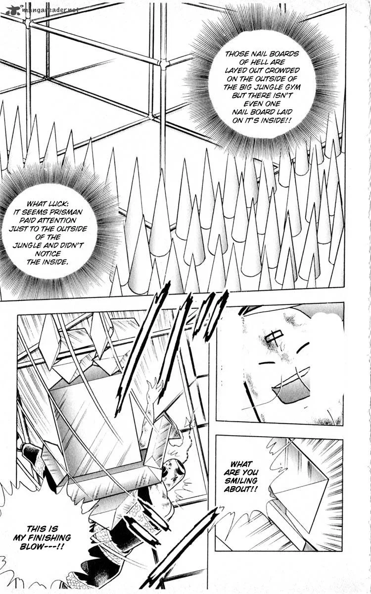 Kinnikuman Chapter 352 page 15