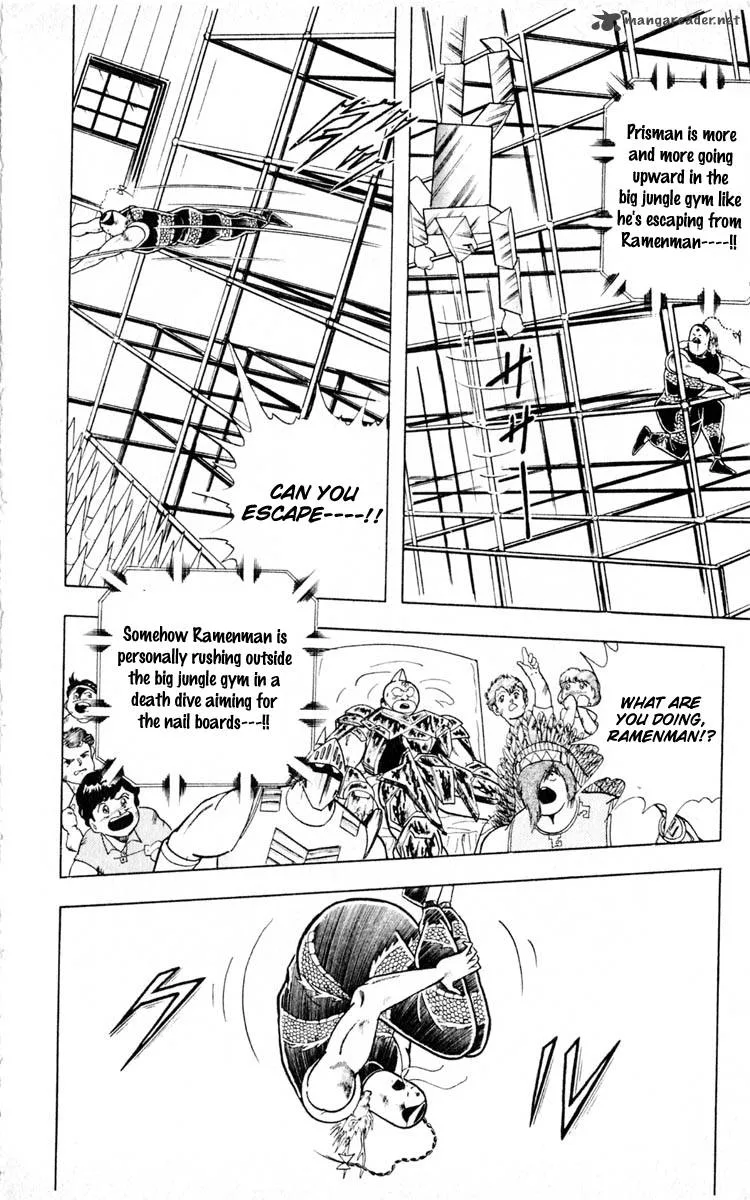 Kinnikuman Chapter 352 page 4