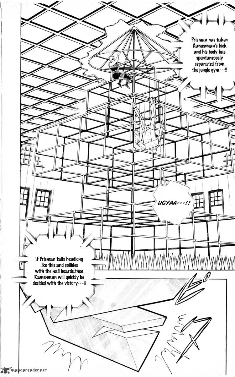 Kinnikuman Chapter 352 page 2