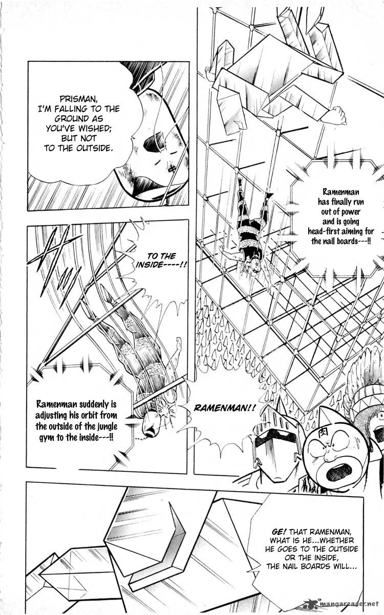 Kinnikuman Chapter 352 page 16