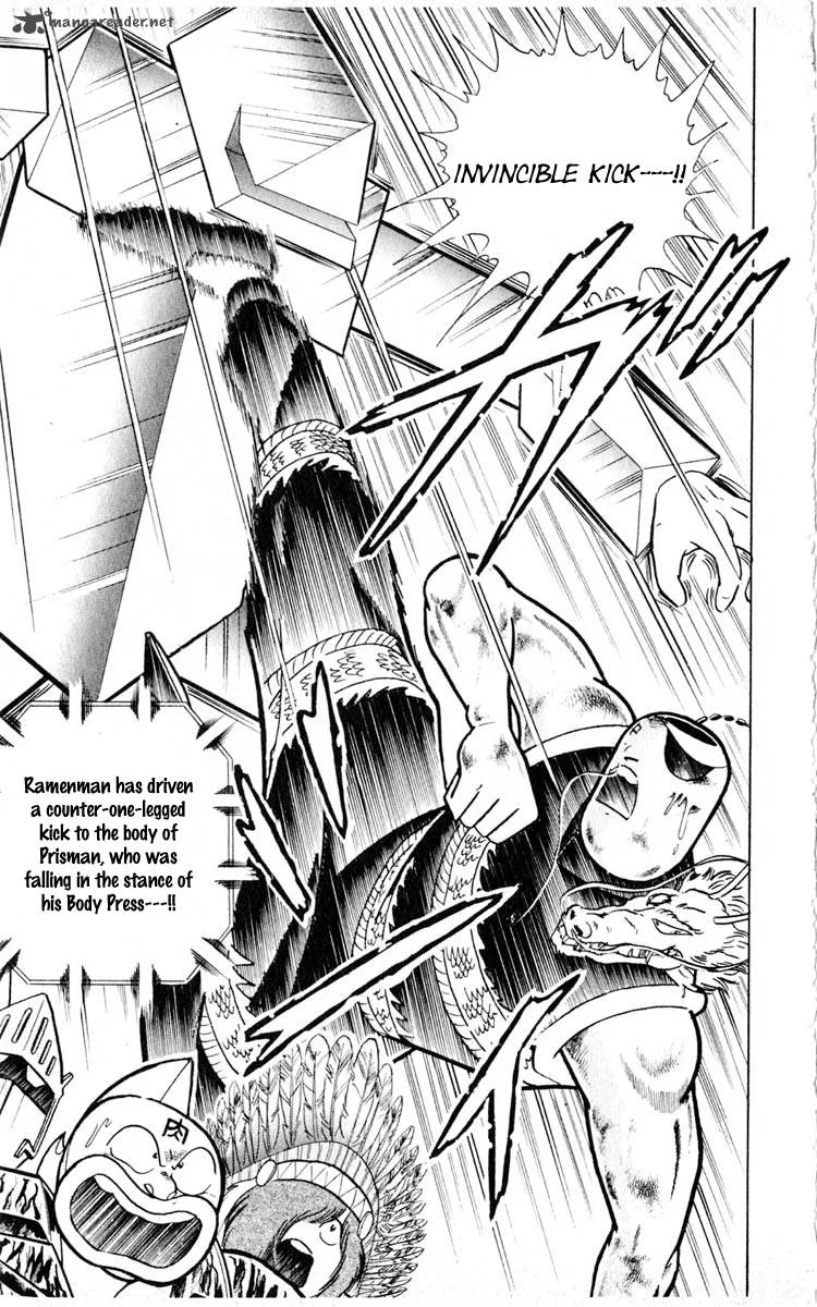 Kinnikuman Chapter 352 page 19