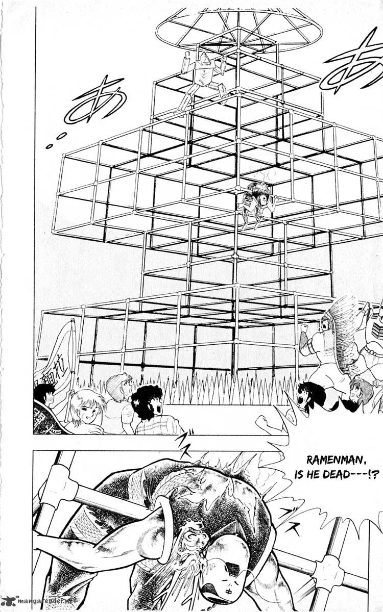 Kinnikuman Chapter 353 page 6