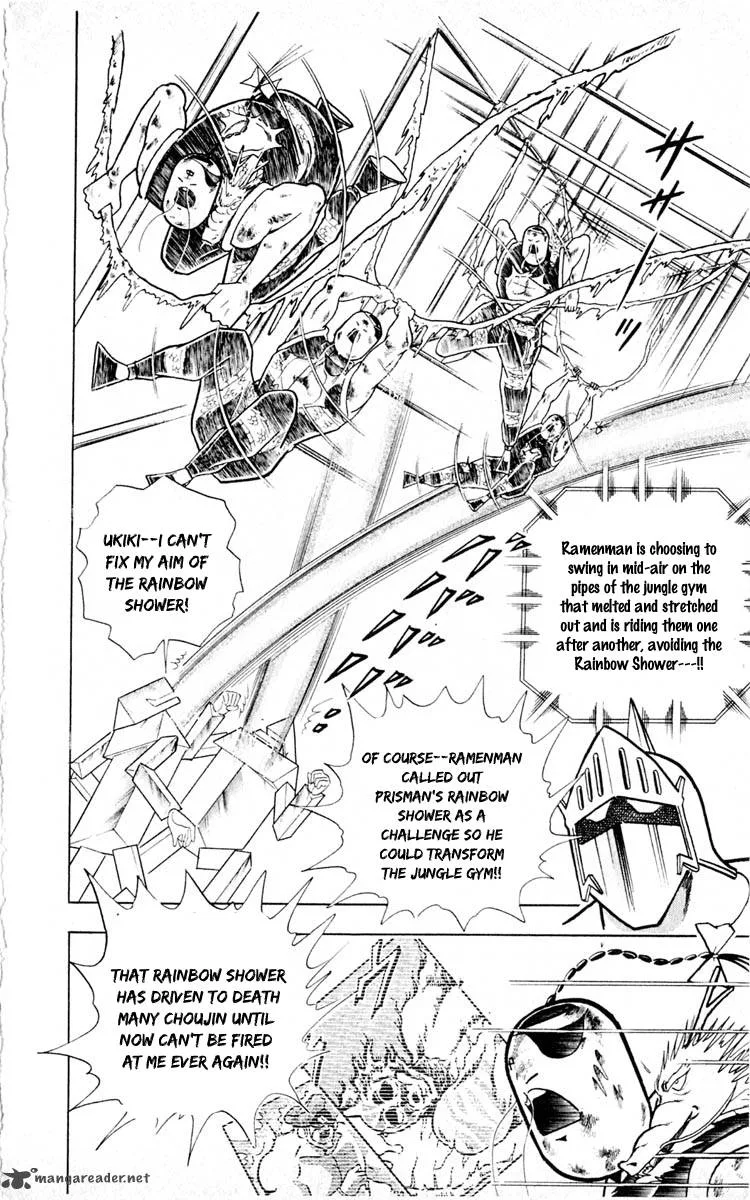 Kinnikuman Chapter 353 page 18